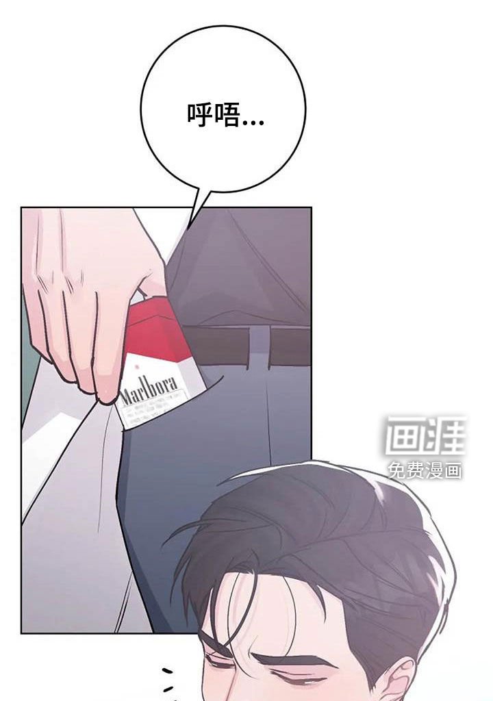 第78章：后悔