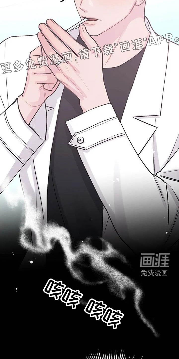 第78章：后悔