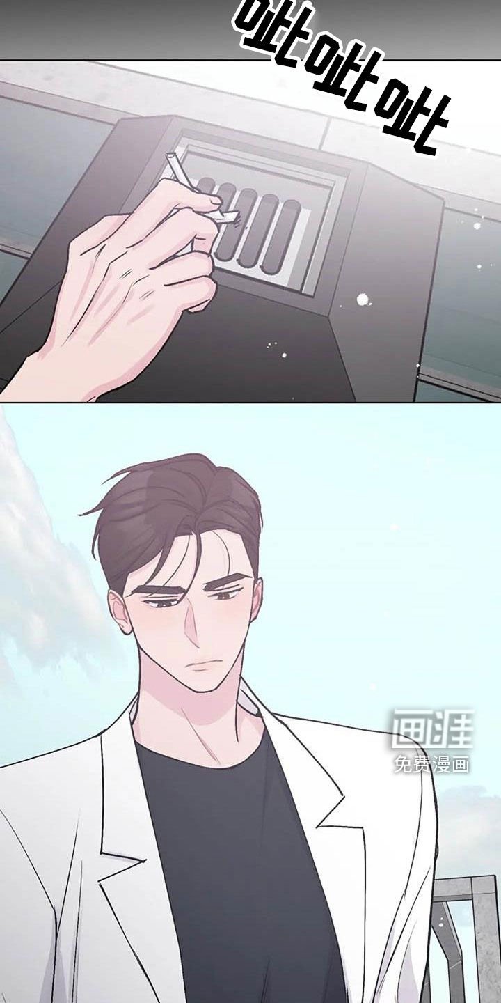 第78章：后悔
