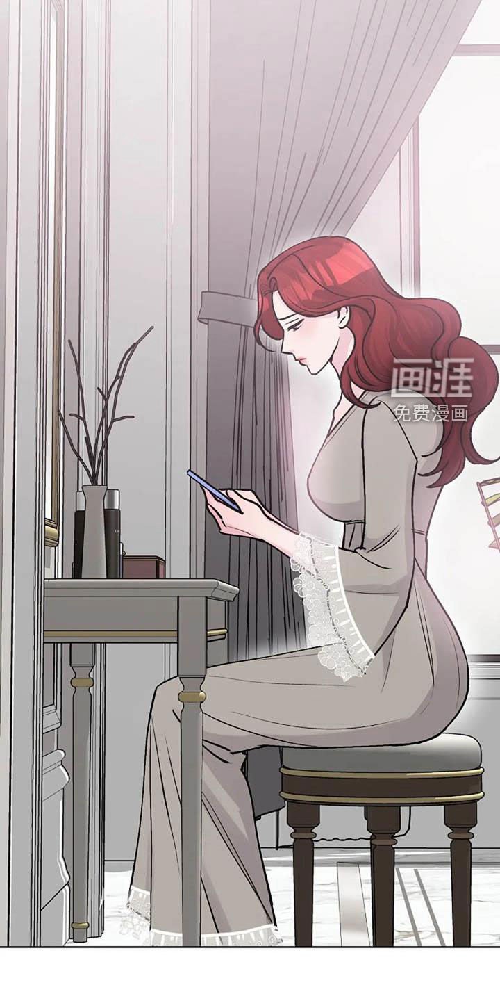 第78章：后悔