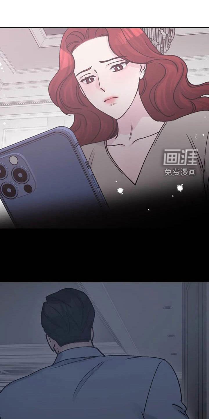 第78章：后悔