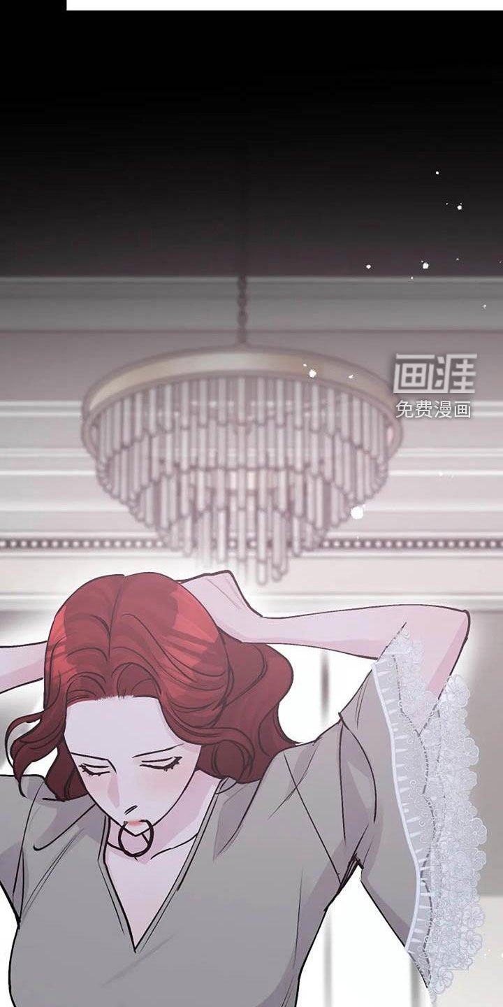 第78章：后悔