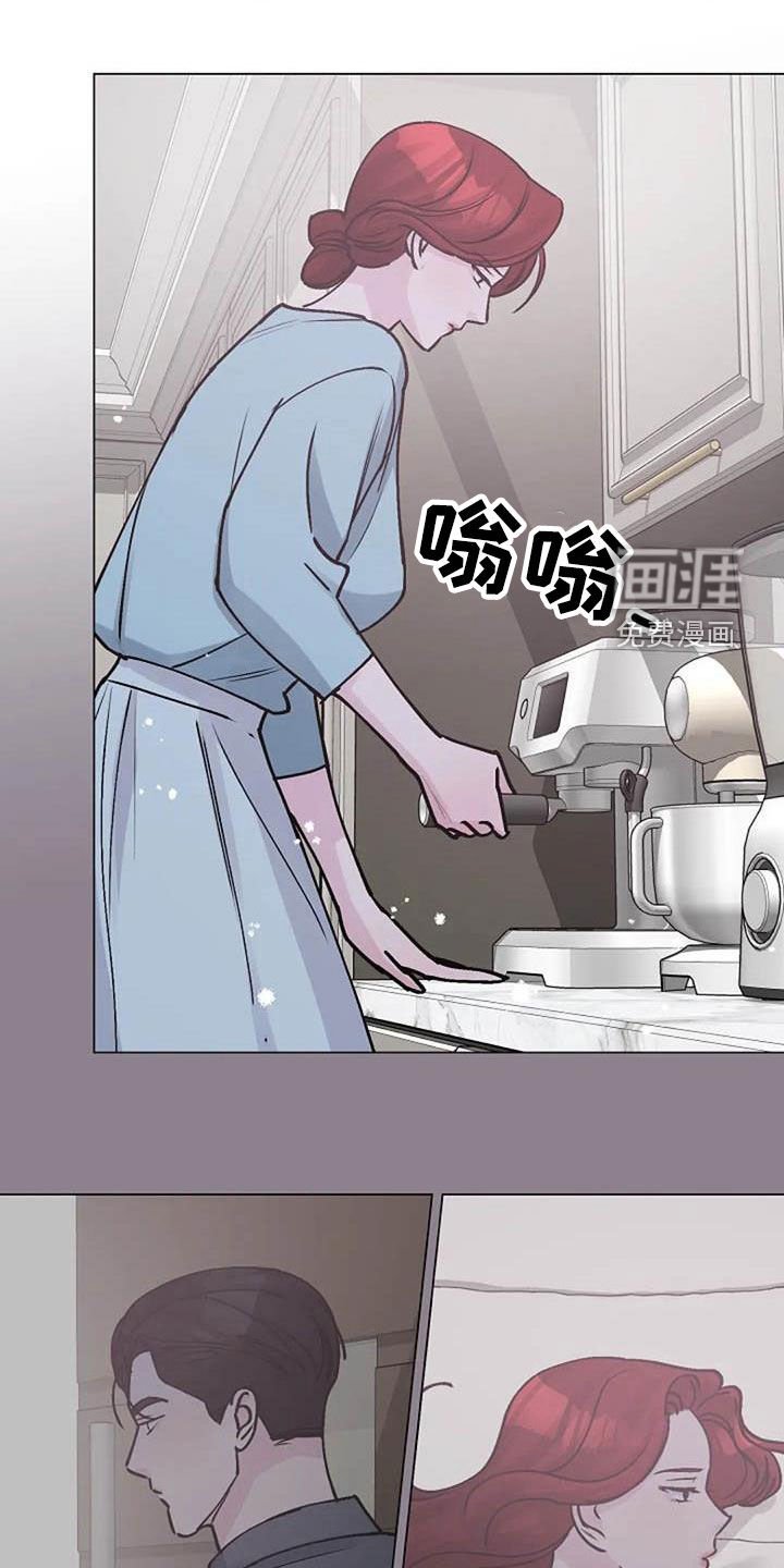 第78章：后悔