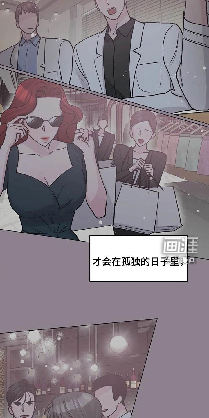 第79章：善意
