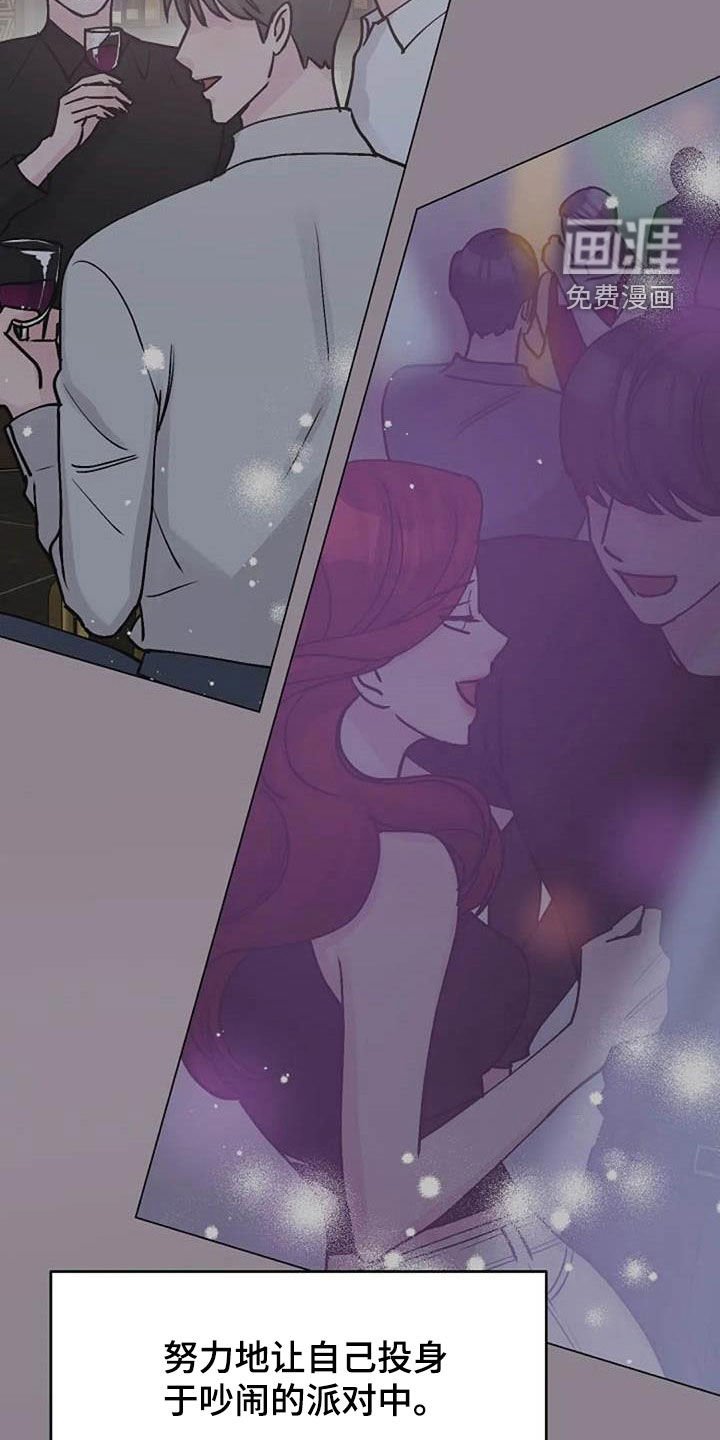 第79章：善意