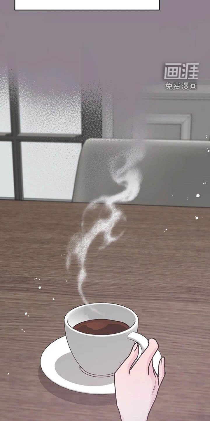 第79章：善意