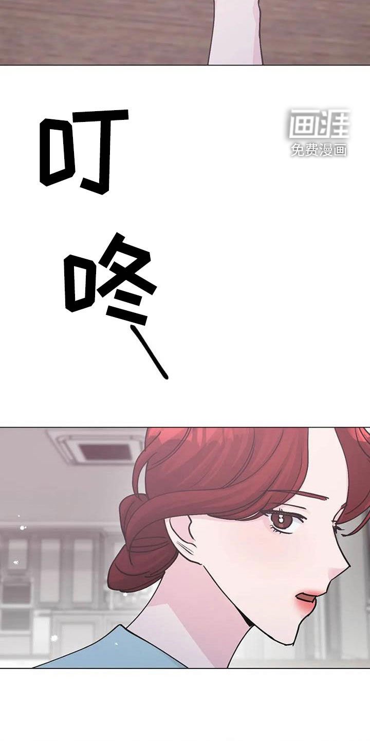 第79章：善意