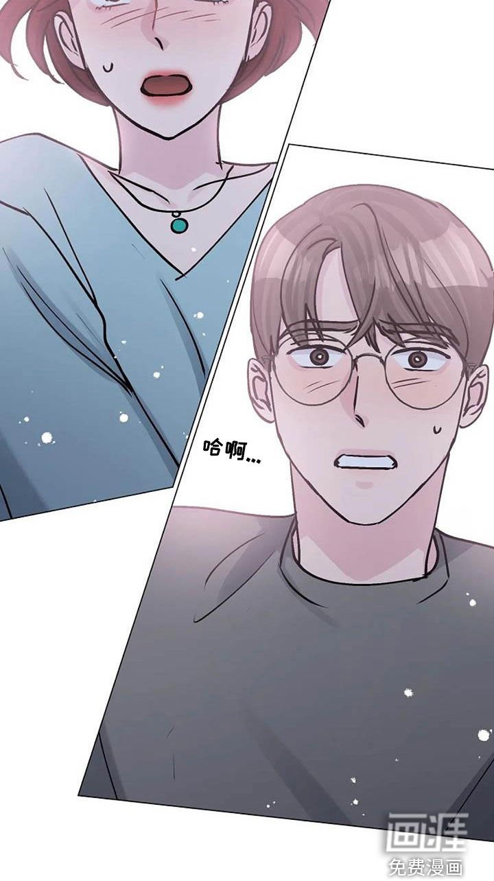 第79章：善意