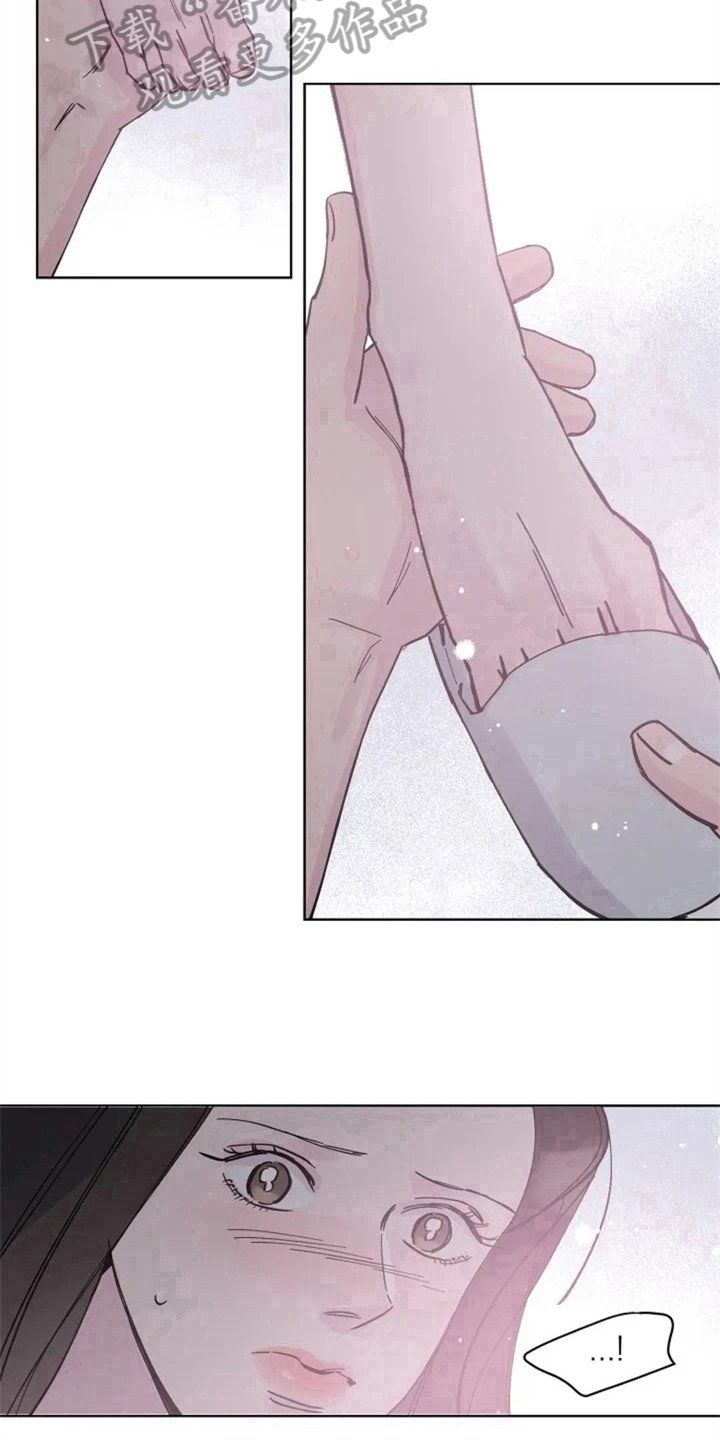 第8章：抓脚