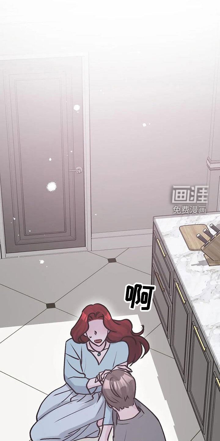 第80章：照料