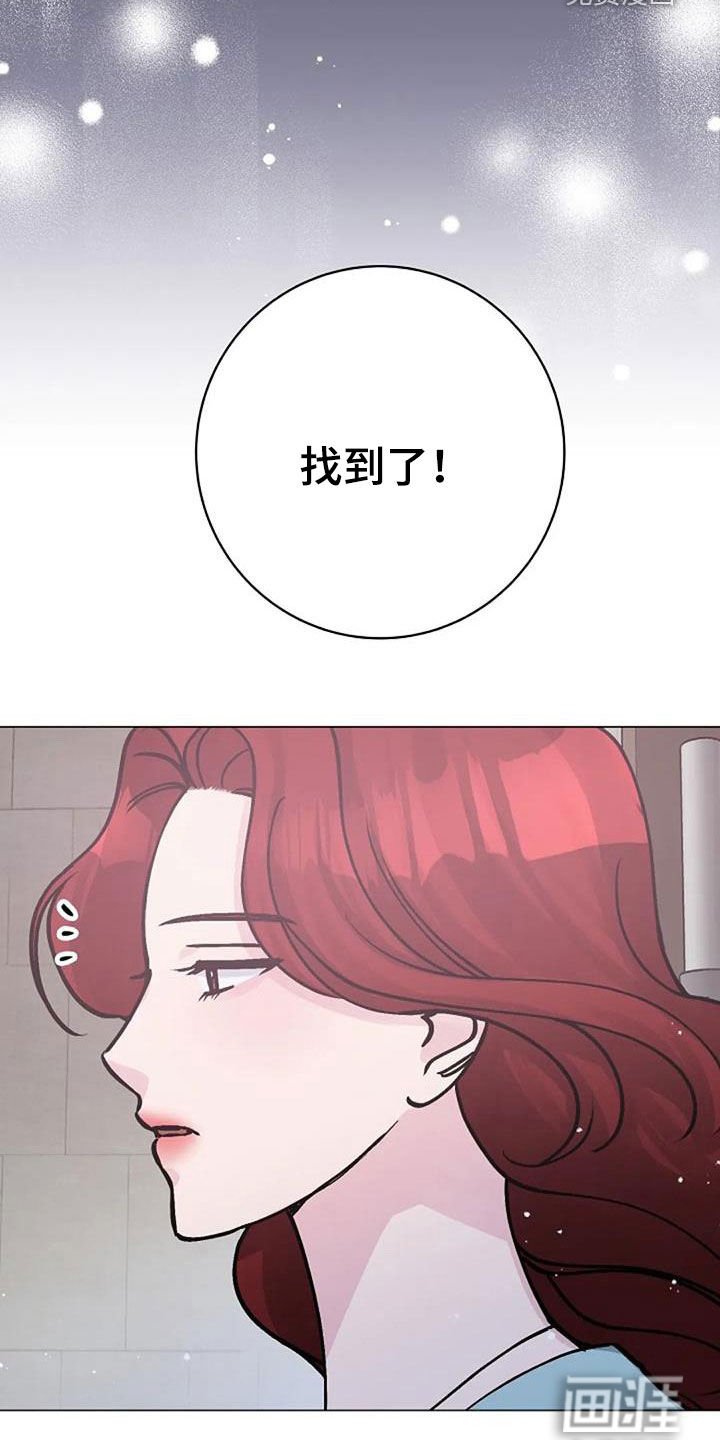 第80章：照料
