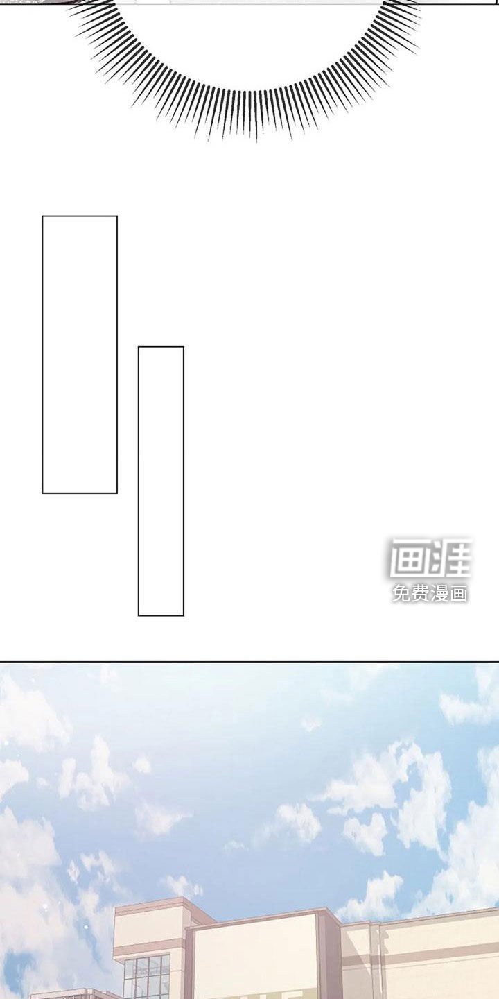 第81章：坦诚相待