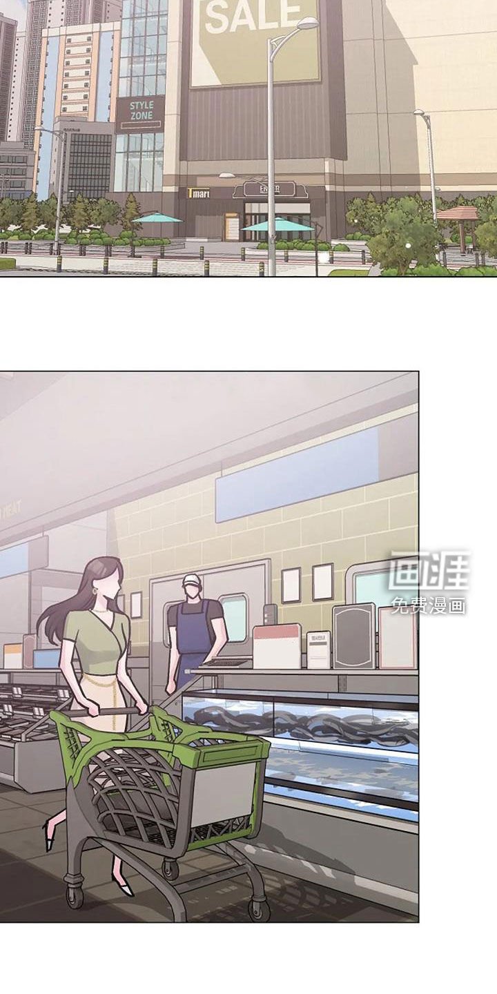 第81章：坦诚相待