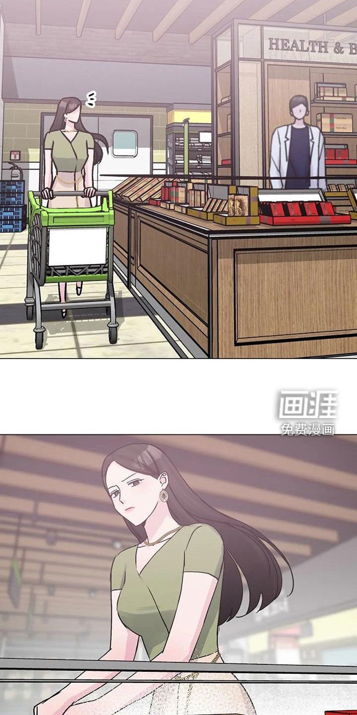 第81章：坦诚相待