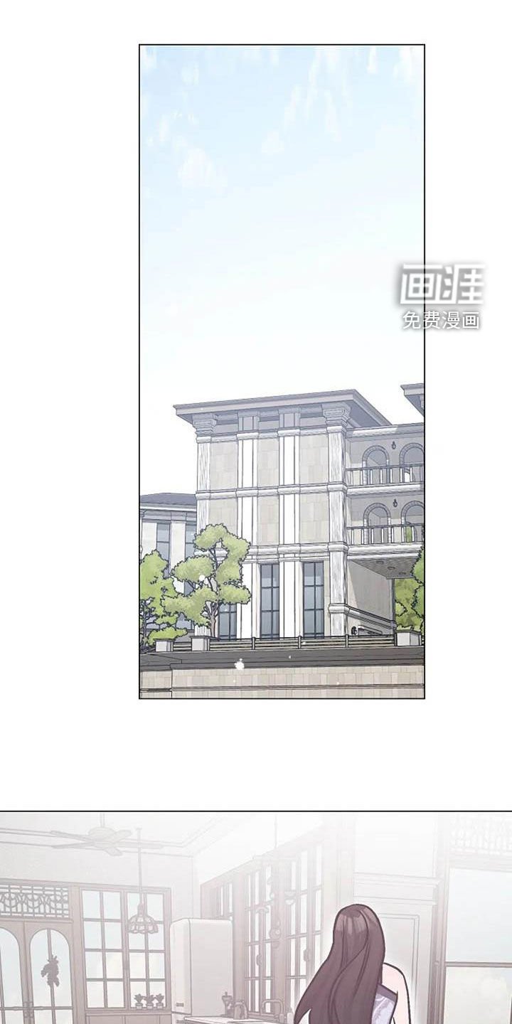 第82章：费尽心思