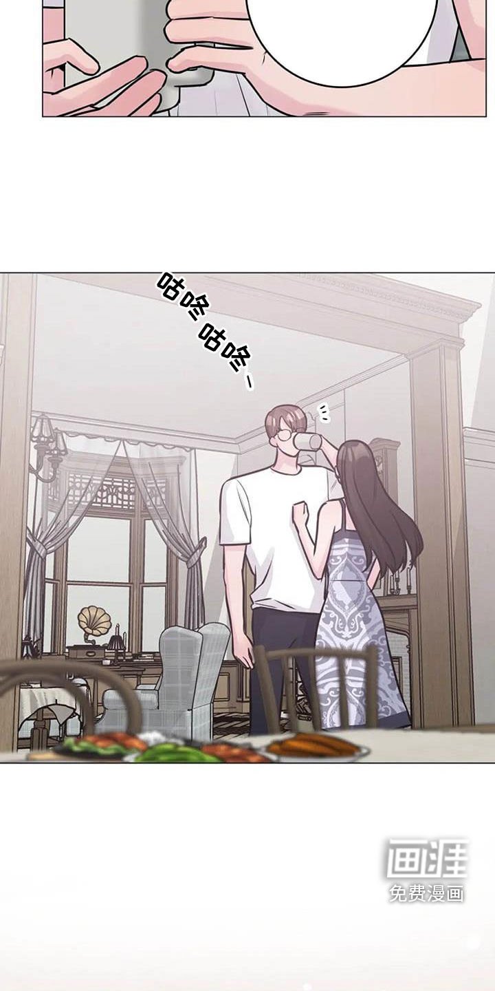 第82章：费尽心思