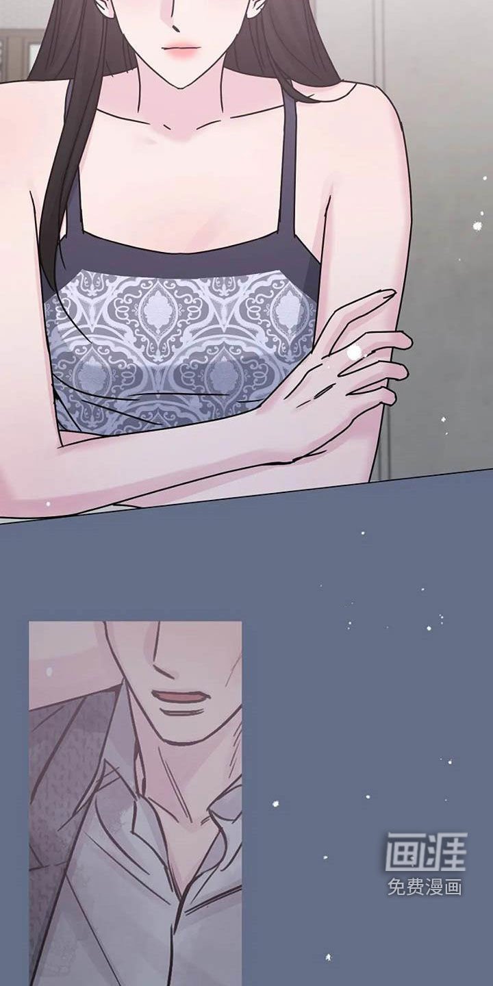 第82章：费尽心思