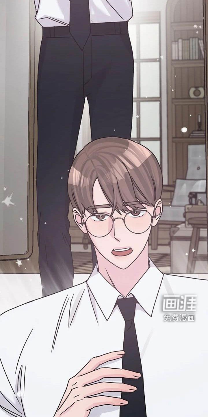 第82章：费尽心思