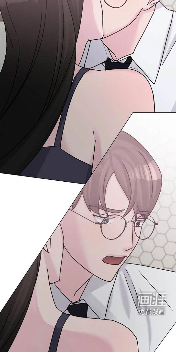 第83章：争吵