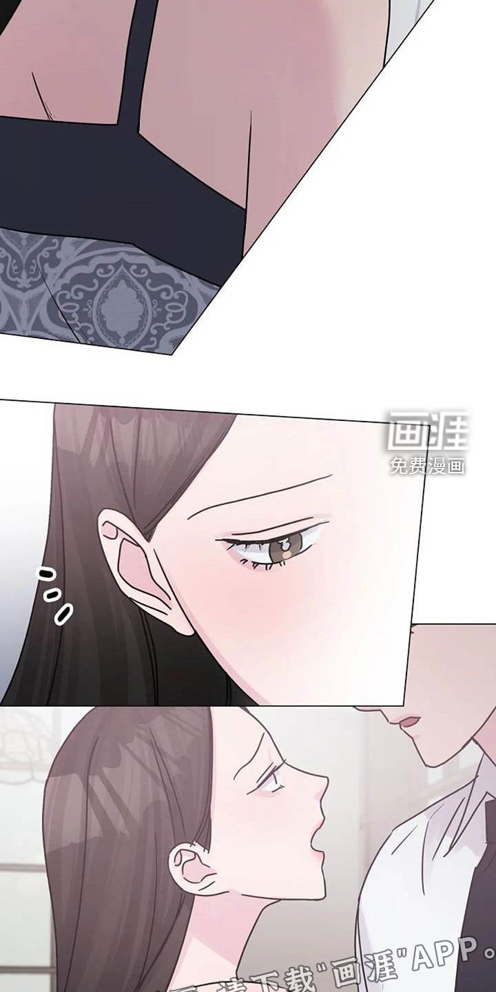 第83章：争吵