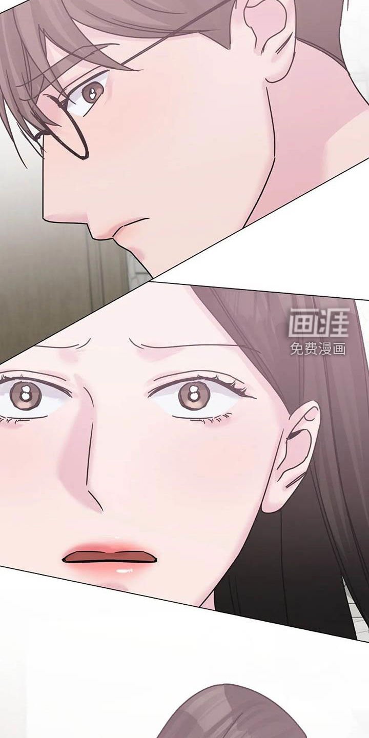 第83章：争吵