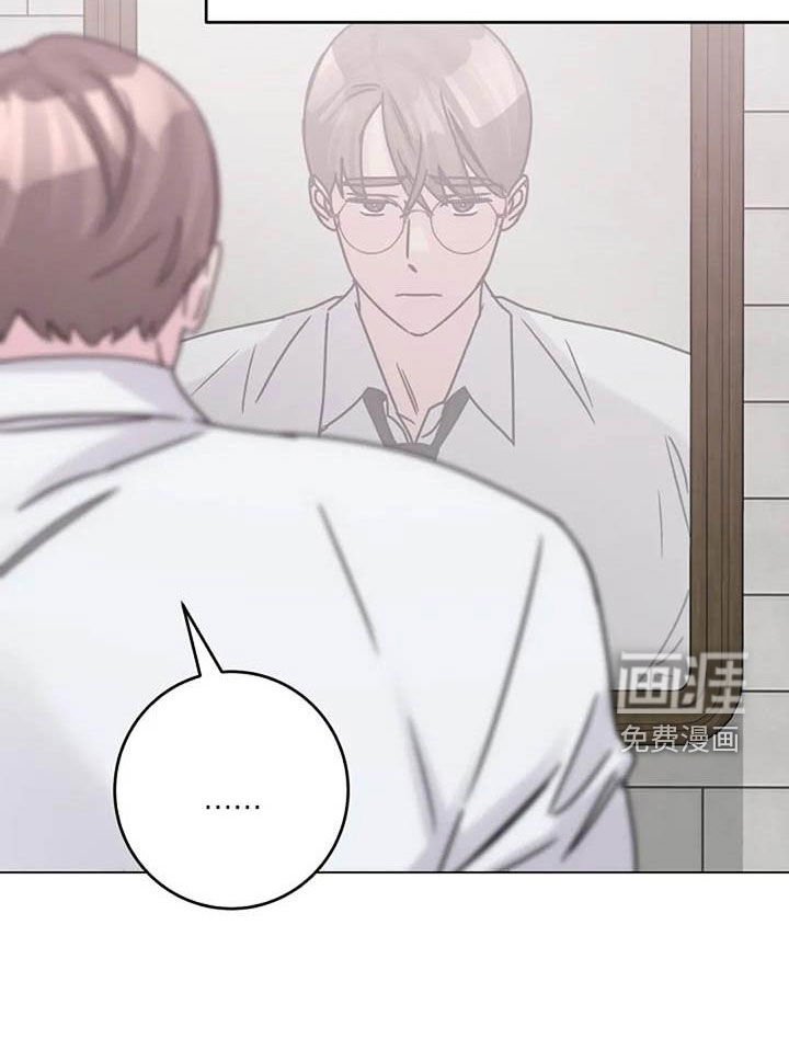 第83章：争吵