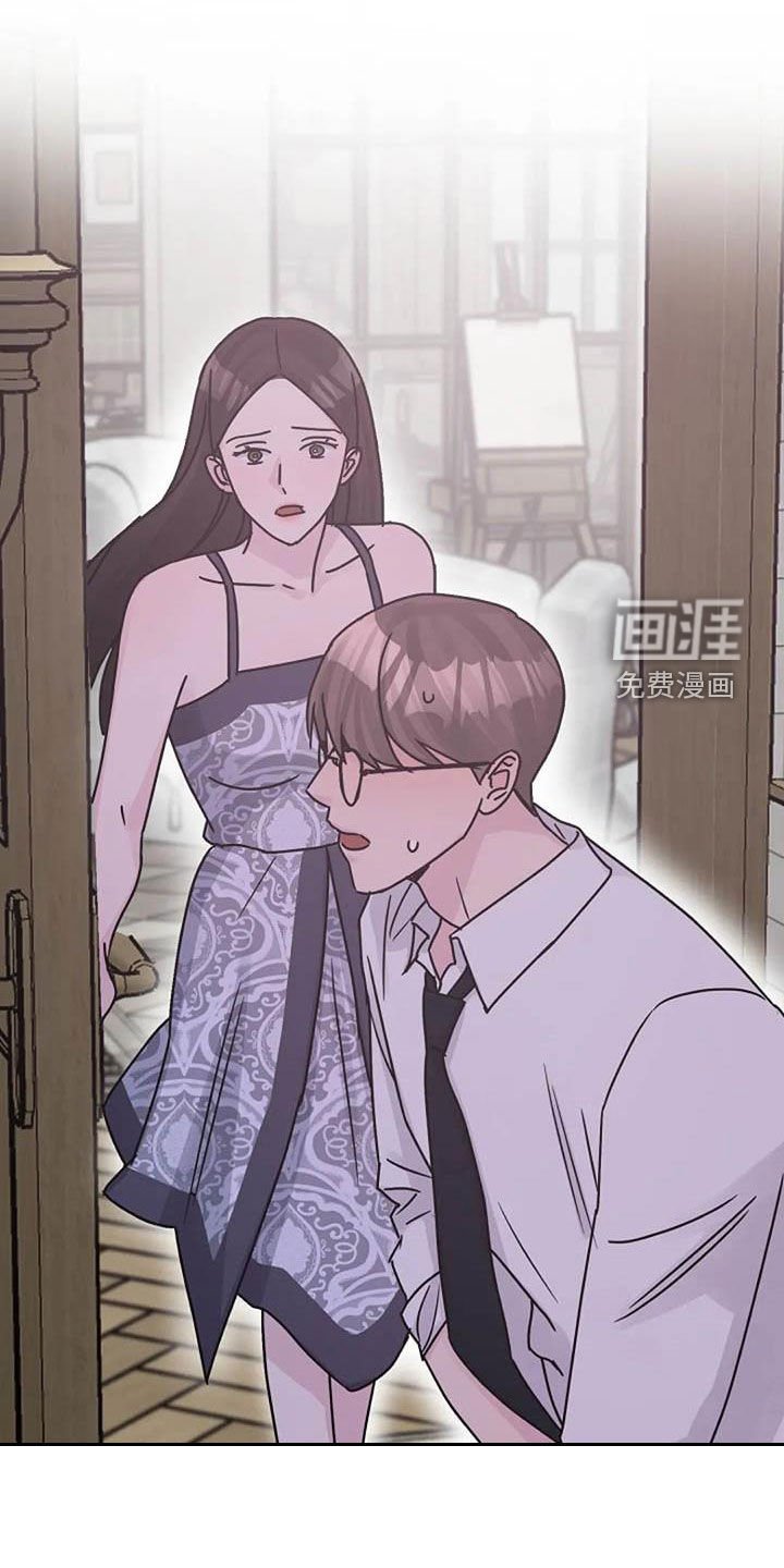 第83章：争吵