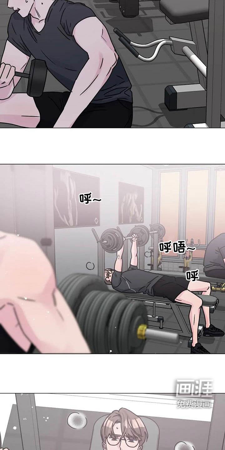第84章：电话