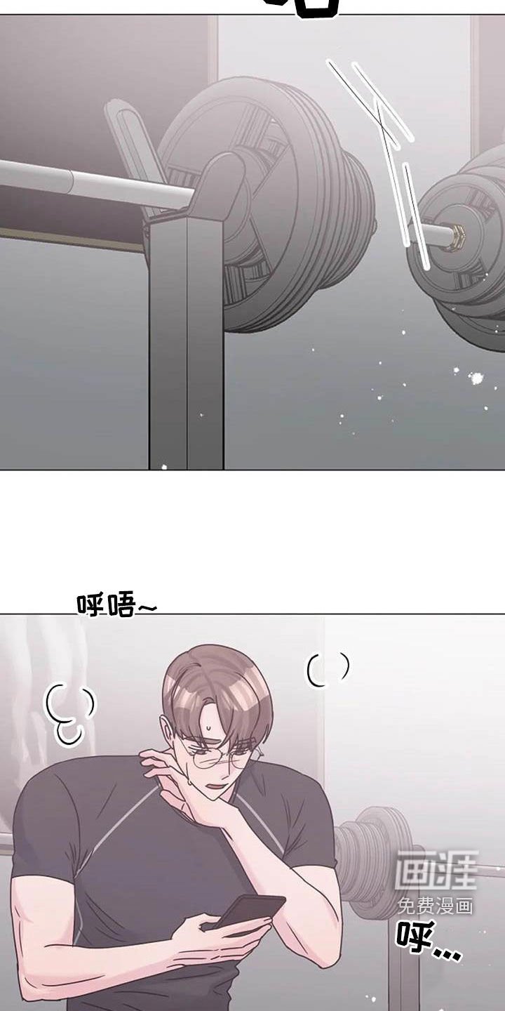 第84章：电话
