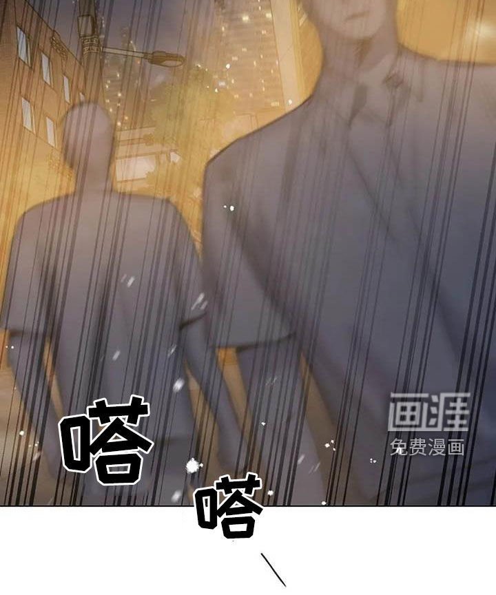 第86章：误会