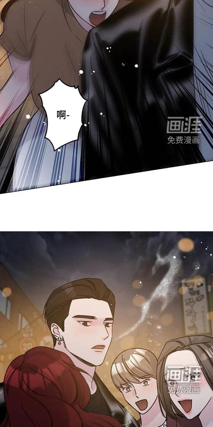 第87章：憋屈