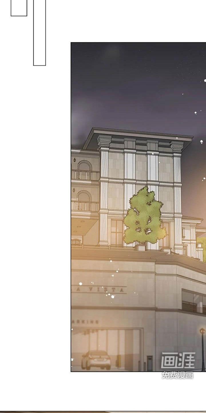 第87章：憋屈