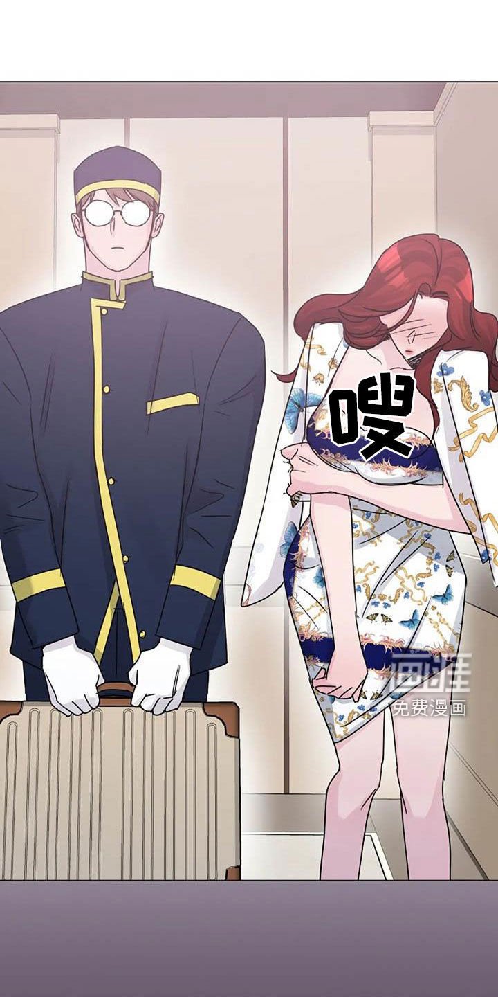 第87章：憋屈