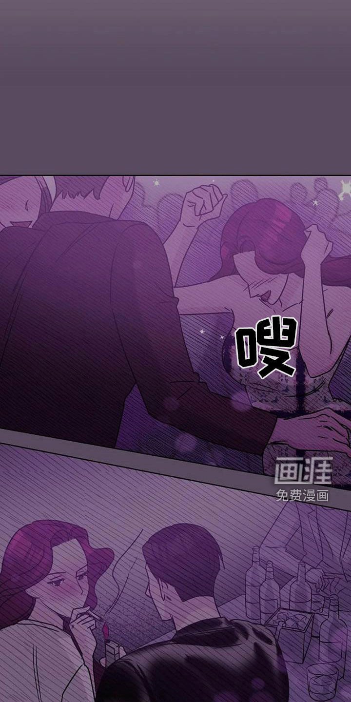 第87章：憋屈