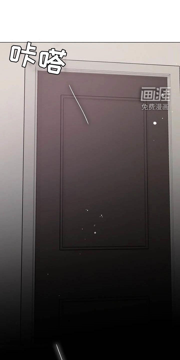 第87章：憋屈