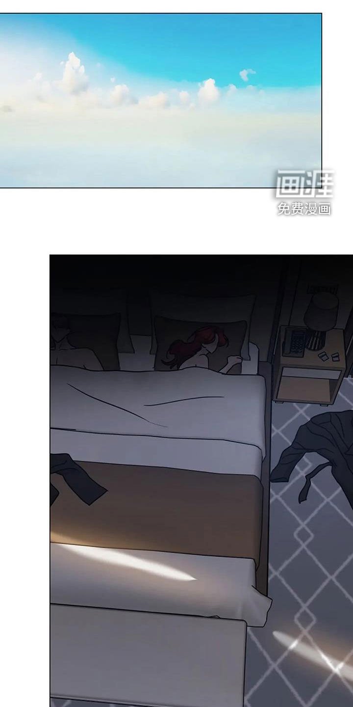 第88章：堕落