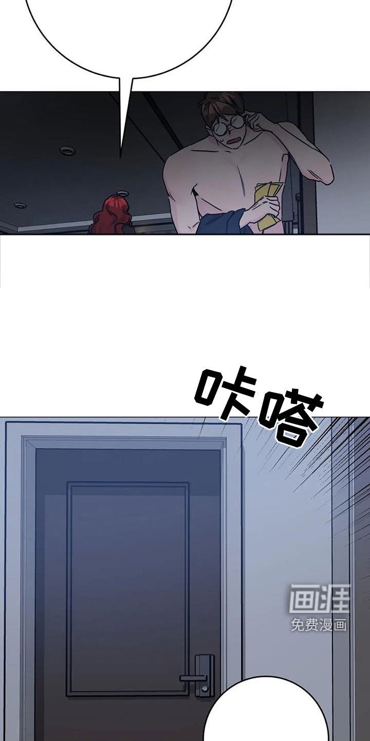 第89章：代价