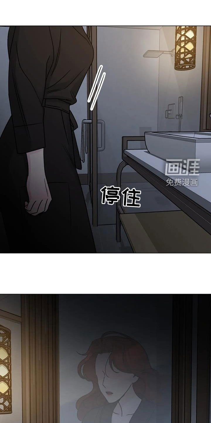 第89章：代价