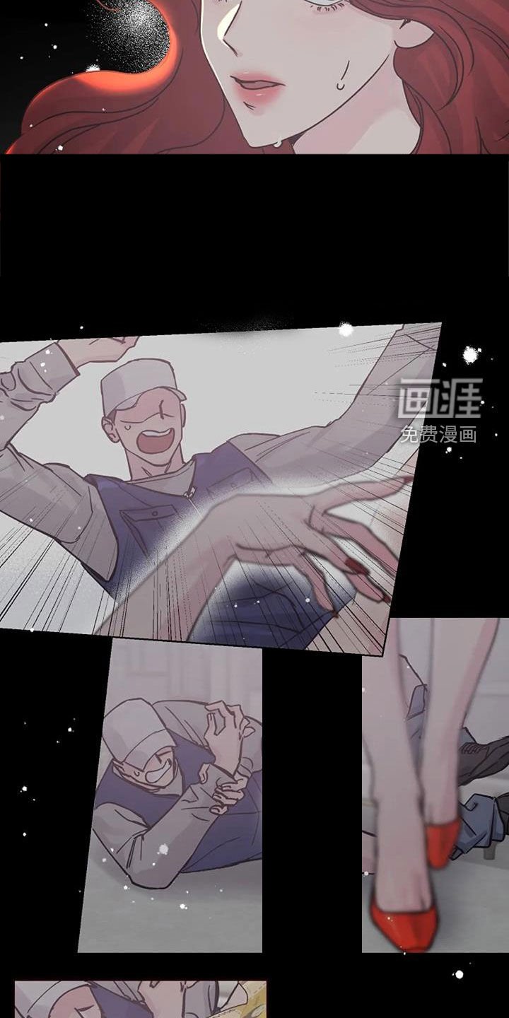 第89章：代价