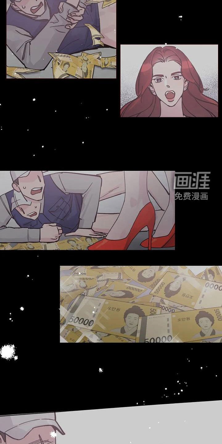 第89章：代价