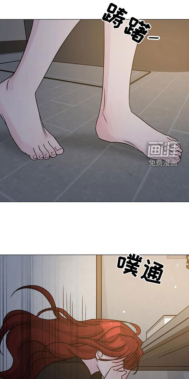 第89章：代价