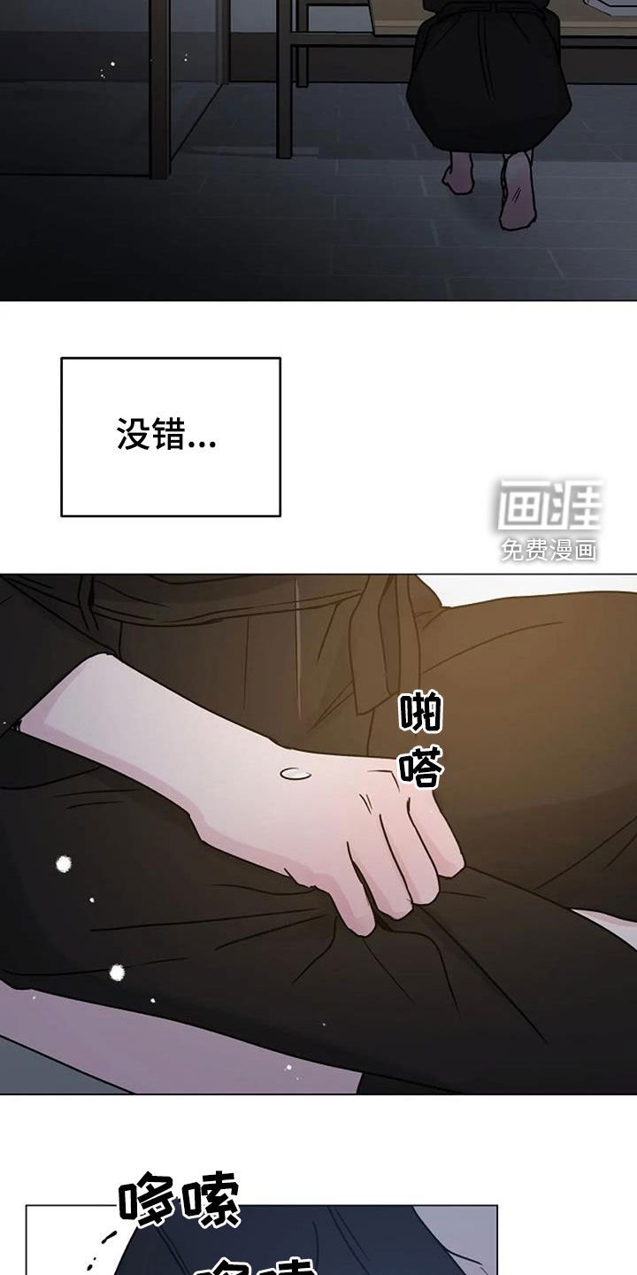 第89章：代价