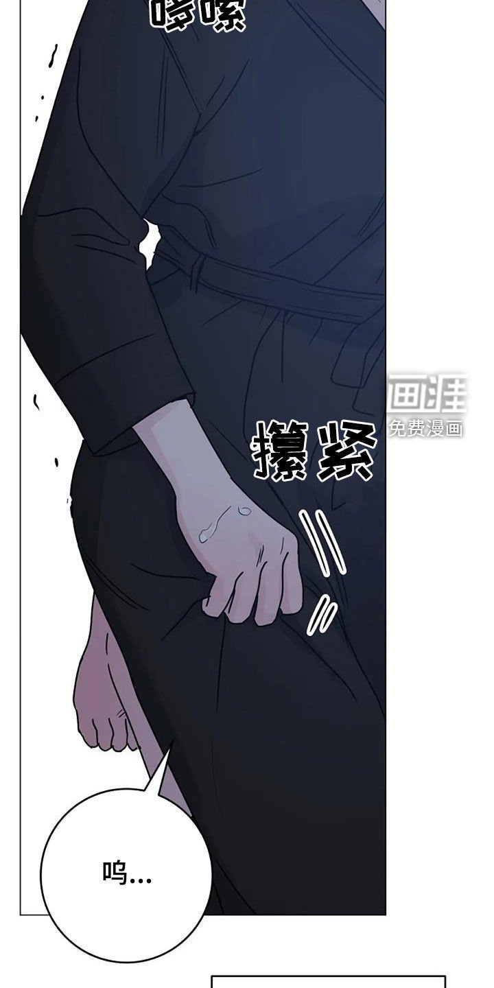 第89章：代价