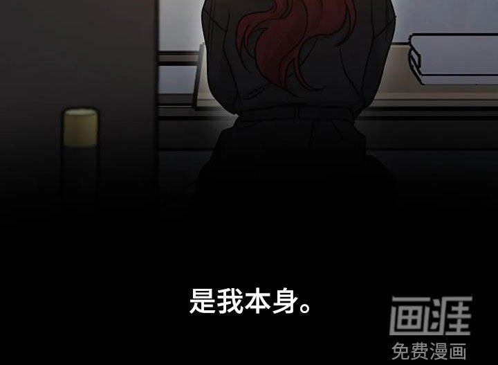 第89章：代价