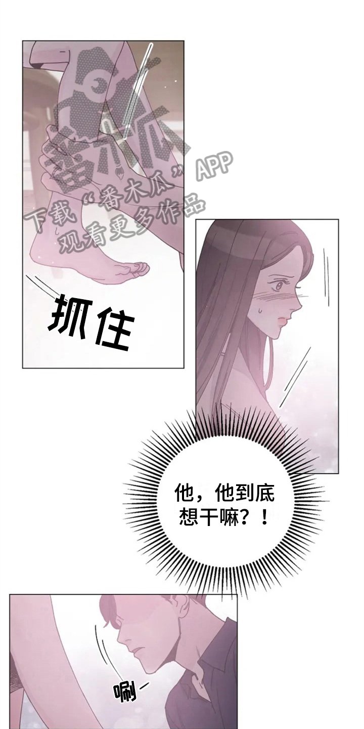 第9章：单薄