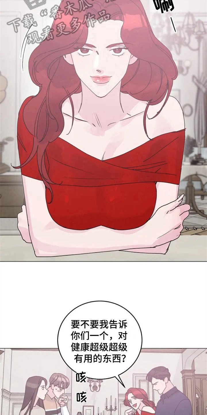 第9章：单薄
