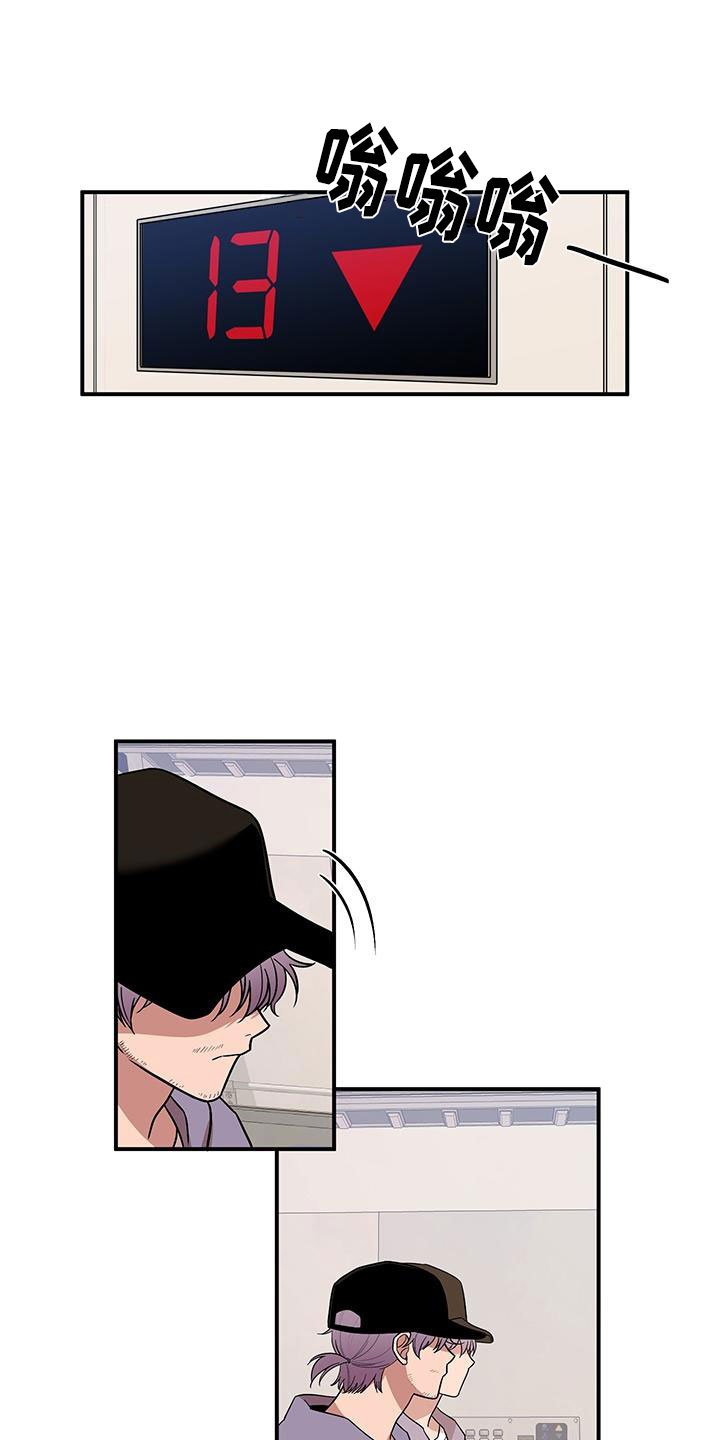 第1章：第一印象