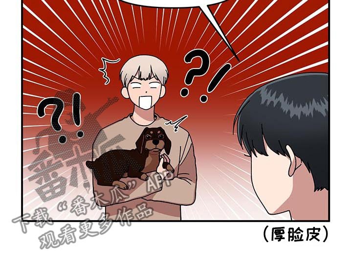 第10章：足球选手
