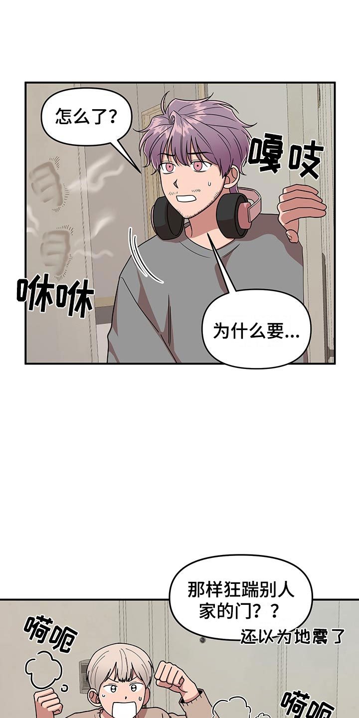 第10章：足球选手