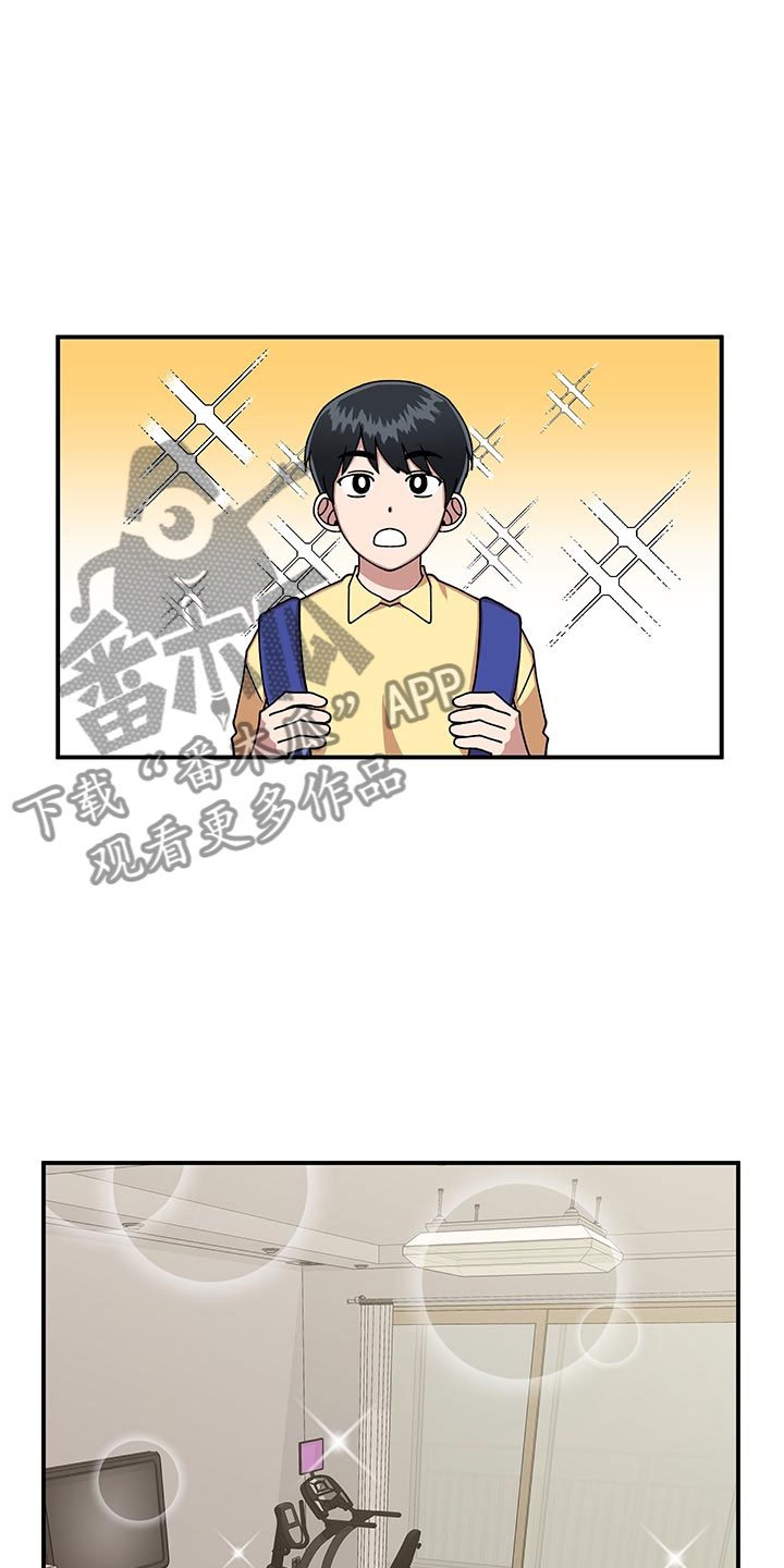 第10章：足球选手